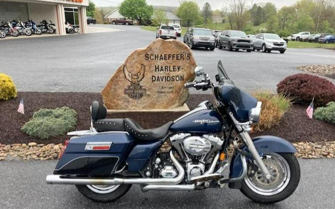 2008 Harley-Davidson® FLHX - Street Glide®