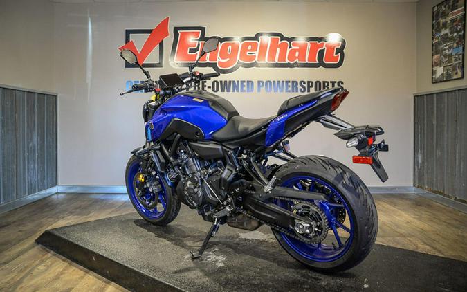2024 Yamaha MT-07