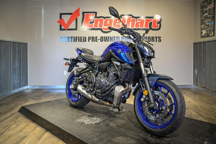 2024 Yamaha MT-07