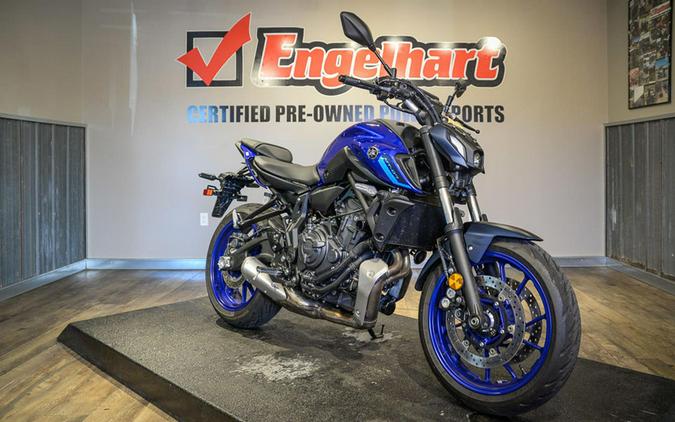 2024 Yamaha MT-07