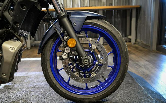 2024 Yamaha MT-07