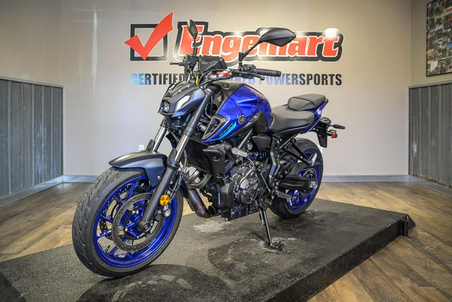 2024 Yamaha MT-07