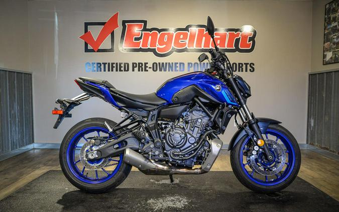 2024 Yamaha MT-07
