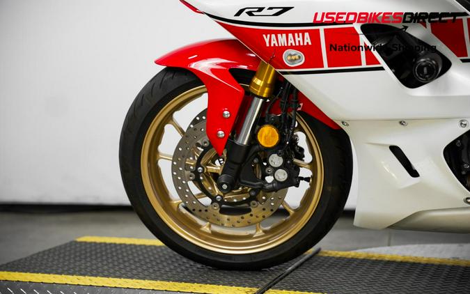 2022 Yamaha YZF-R7 - $9,499.00
