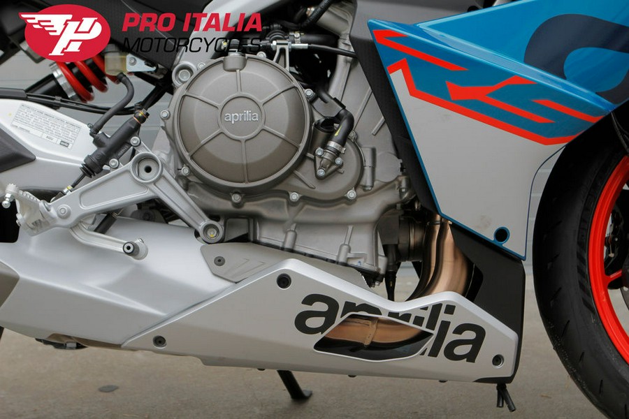 2026 Aprilia RS 660 Base