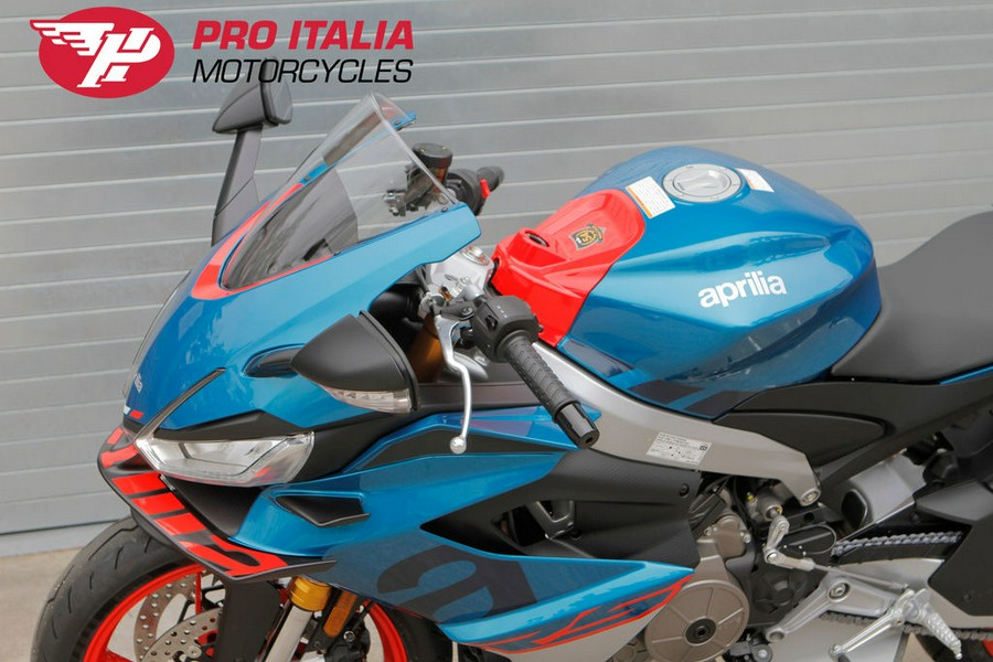 2026 Aprilia RS 660 Base