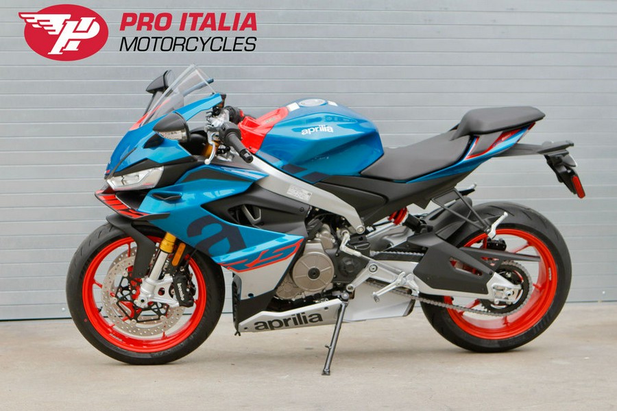 2026 Aprilia RS 660 Base