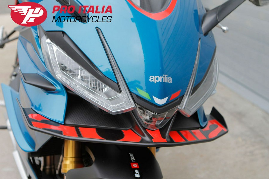 2026 Aprilia RS 660 Base