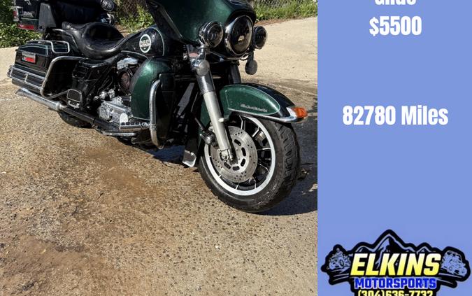 1996 Electra Glide - Harley-Davidson®