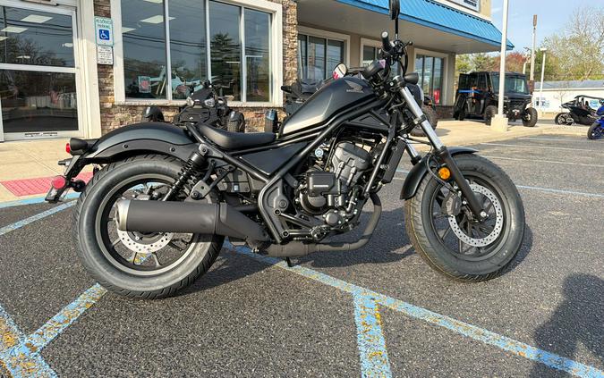 2026 Honda® Rebel 300