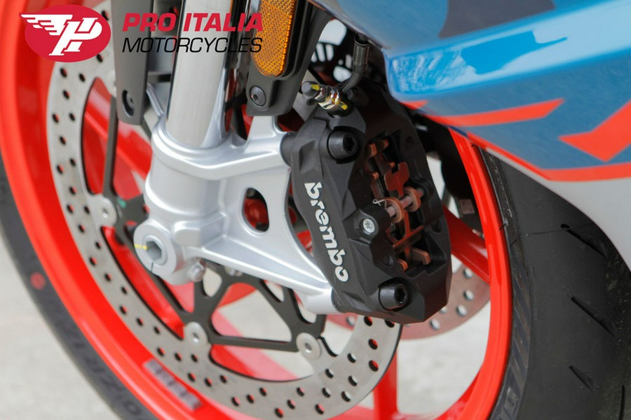 2026 Aprilia RS 660 Base