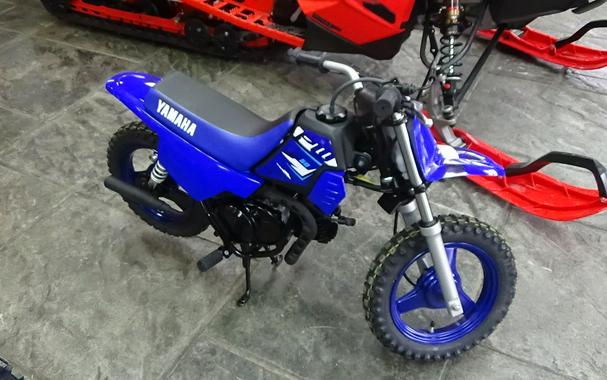 2026 Yamaha PW50
