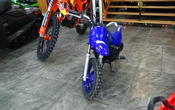 2026 Yamaha PW50