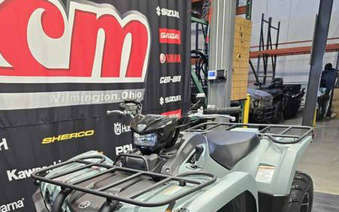 2026 KODIAK 450 EPS XT-R