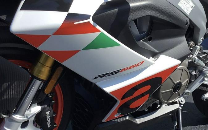 2024 Aprilia® RS 660 Extrema