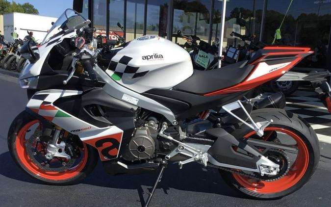 2024 Aprilia® RS 660 Extrema