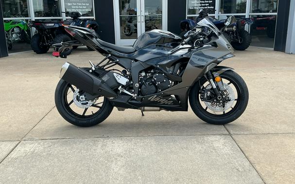 2026 Kawasaki Ninja ZX-6R