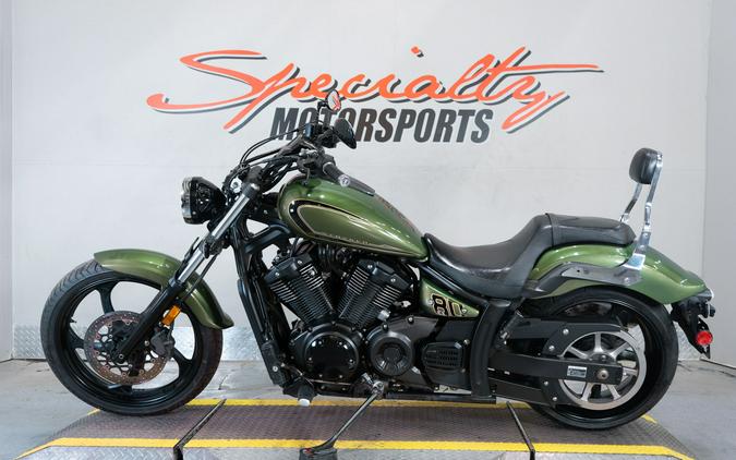 2015 Yamaha Stryker Bullet Cowl