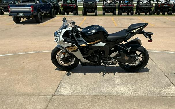 2026 Kawasaki Ninja ZX-6R ABS