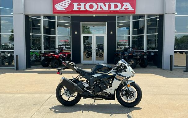 2026 Kawasaki Ninja ZX-6R ABS