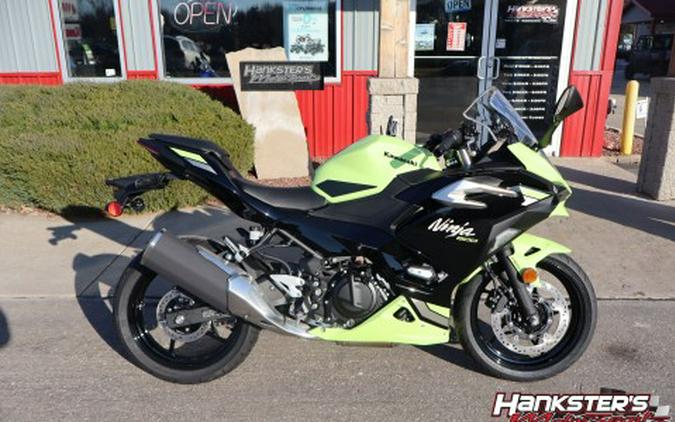 2026 Kawasaki Ninja® 500 ABS