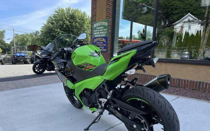 2023 Kawasaki Ninja® 400 KRT Edition