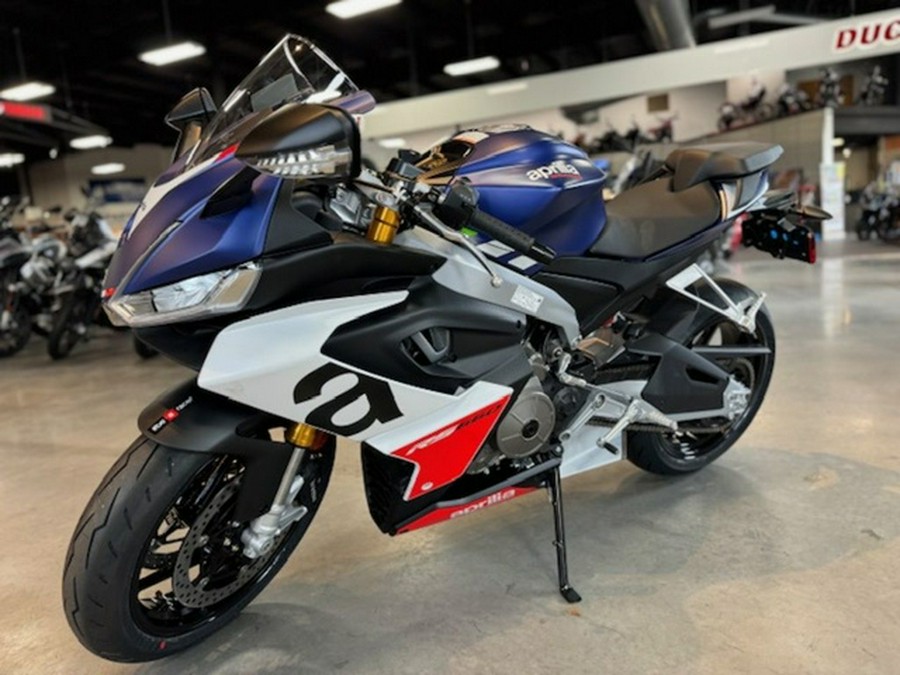 2024 Aprilia RS 660