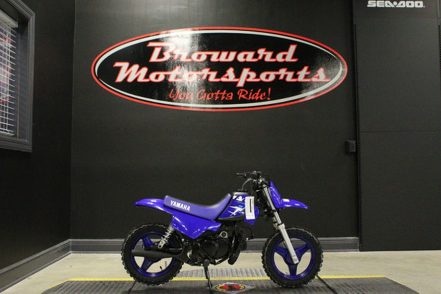 2026 Yamaha PW 50