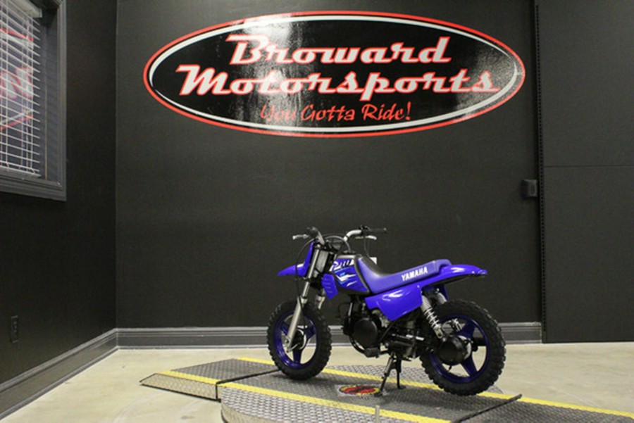2026 Yamaha PW 50