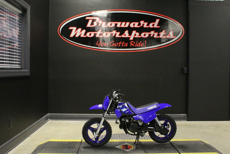 2026 Yamaha PW 50