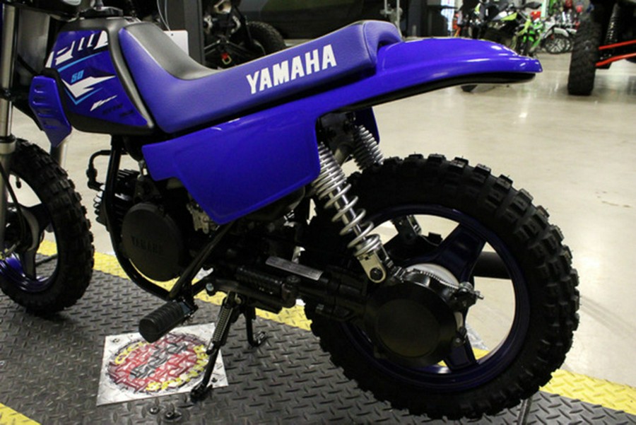 2026 Yamaha PW 50