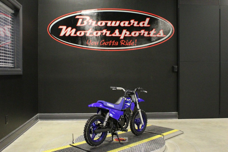 2026 Yamaha PW 50