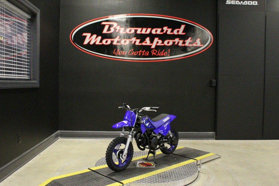 2026 Yamaha PW 50