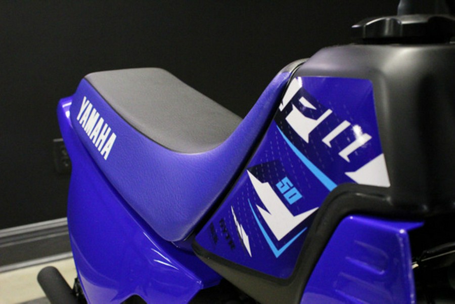 2026 Yamaha PW 50