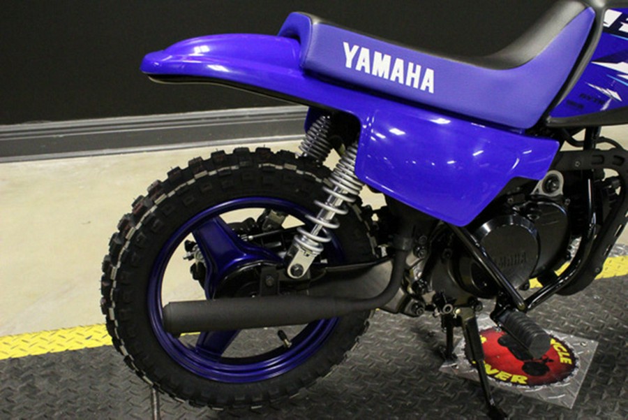 2026 Yamaha PW 50