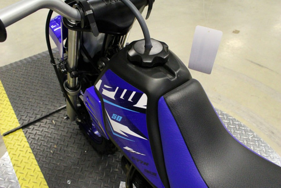 2026 Yamaha PW 50