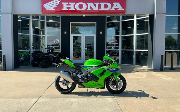 2026 Kawasaki Ninja ZX-10R ABS