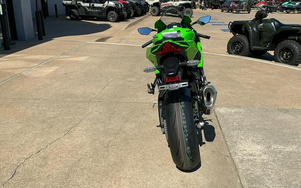 2026 Kawasaki Ninja ZX-10R ABS