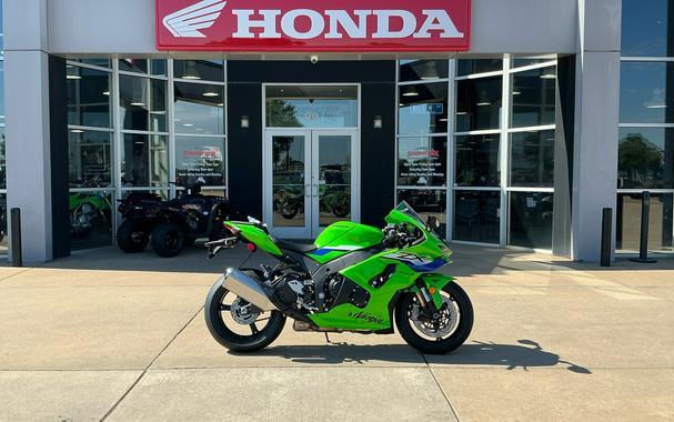 2026 Kawasaki Ninja ZX-10R ABS