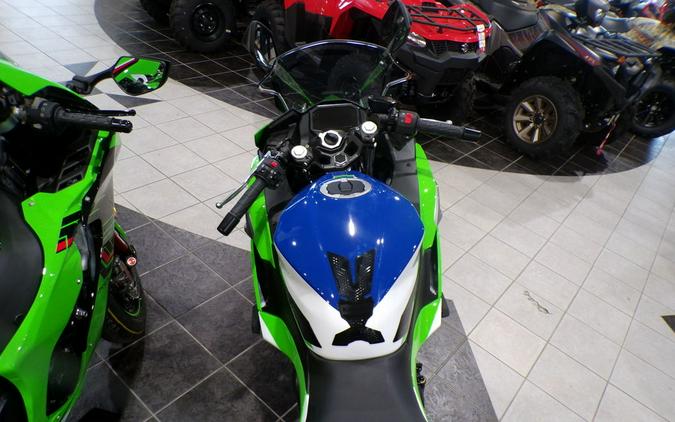 2024 Kawasaki Ninja® 500 SE 40th Anniversary Edition ABS