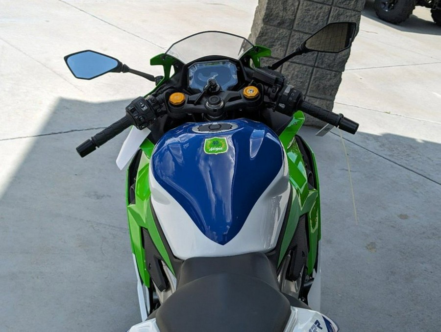 2024 Kawasaki Ninja® ZX™-4RR 40th Anniversary Edition ABS