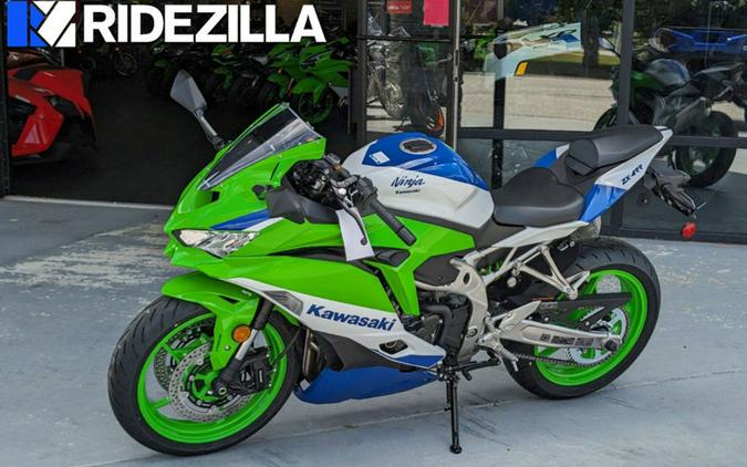 2024 Kawasaki Ninja ZX-4R First Look [Fast Facts]