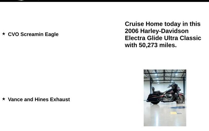 2006 Harley-Davidson Electra Glide Ultra Classic CVO