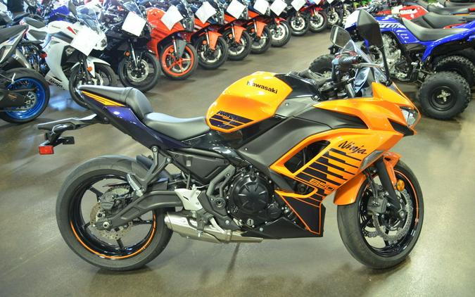 2025 Kawasaki Ninja® 650 ABS