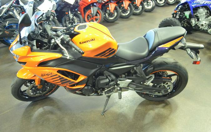 2025 Kawasaki Ninja® 650 ABS