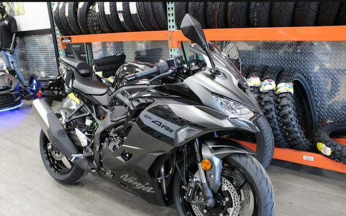 2026 Kawasaki Ninja ZX-4RR ABS