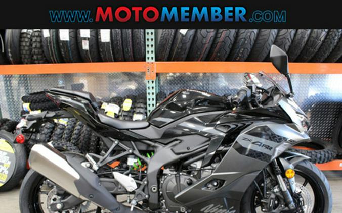 2026 Kawasaki Ninja ZX-4RR ABS