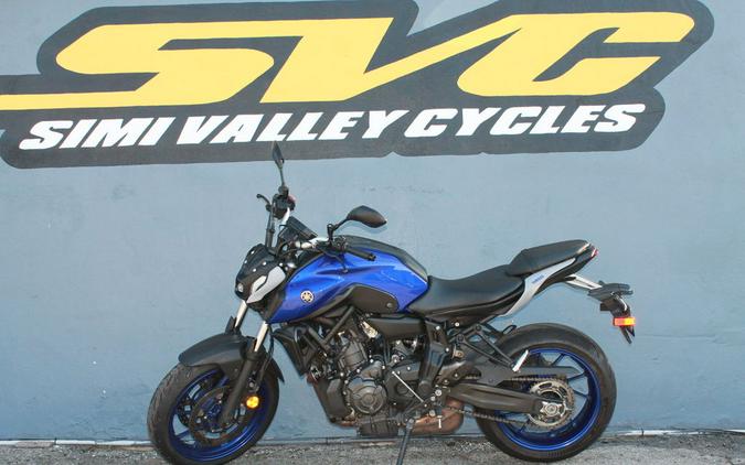 2021 Yamaha MT-07
