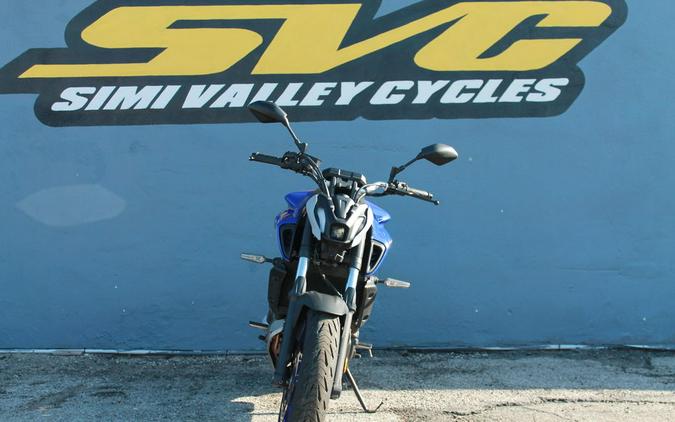 2021 Yamaha MT-07