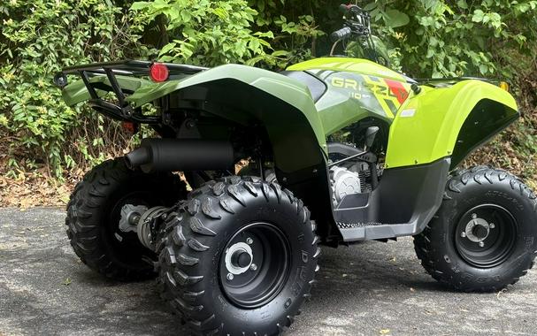 2026 Yamaha Grizzly 110